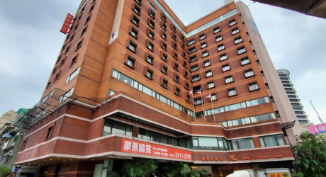 台北リバービューホテルの外観